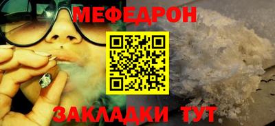 гашишное масло Будённовск