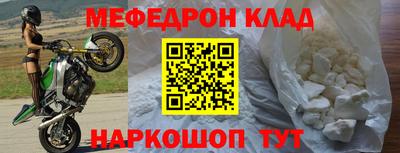 кокаин премиум Бузулук