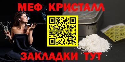 гашик Бугуруслан