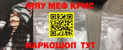 гашик Бугуруслан