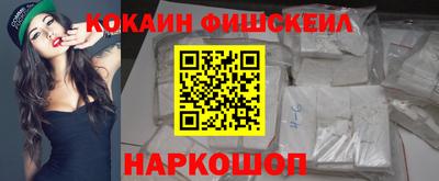гашик Бугуруслан