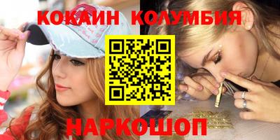 гашик Бугуруслан