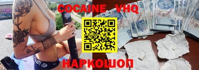гашик Бугуруслан