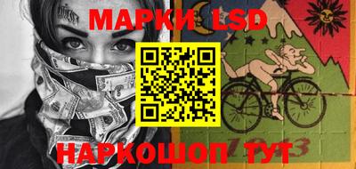 гашишное масло Будённовск