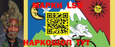 гашик Бугуруслан