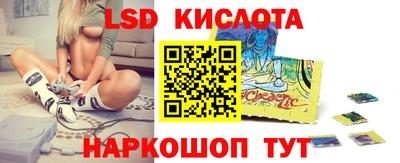гашик Бугуруслан