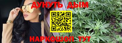 гашик Бугуруслан