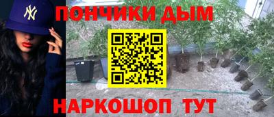 гашик Бугуруслан