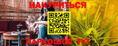 гашик Бугуруслан