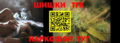 кокаин премиум Бузулук