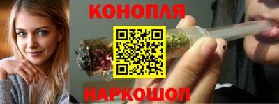кокаин премиум Бузулук
