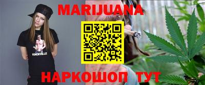 кокаин премиум Бузулук