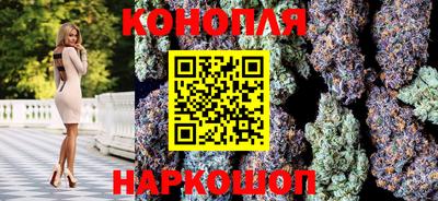 гашик Бугуруслан