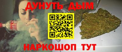 кокаин премиум Бузулук