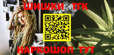 кокаин премиум Бузулук