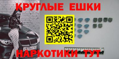 гашик Бугуруслан