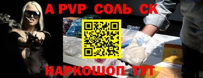гашик Бугуруслан