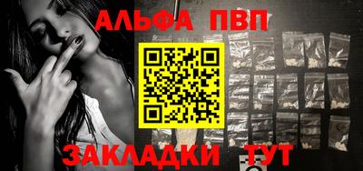 гашик Бугуруслан