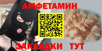 гашик Бугуруслан