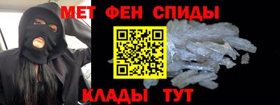 кокаин премиум Бузулук
