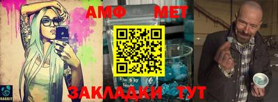 гашишное масло Будённовск