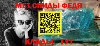 кокаин премиум Бузулук