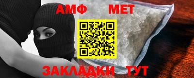 гашишное масло Будённовск