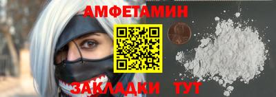 гашишное масло Будённовск
