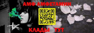 гашик Бугуруслан