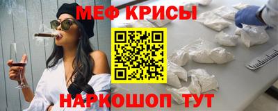 гашишное масло Будённовск