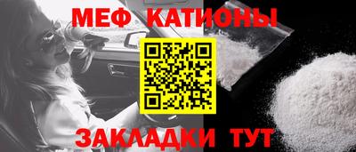 гашишное масло Будённовск