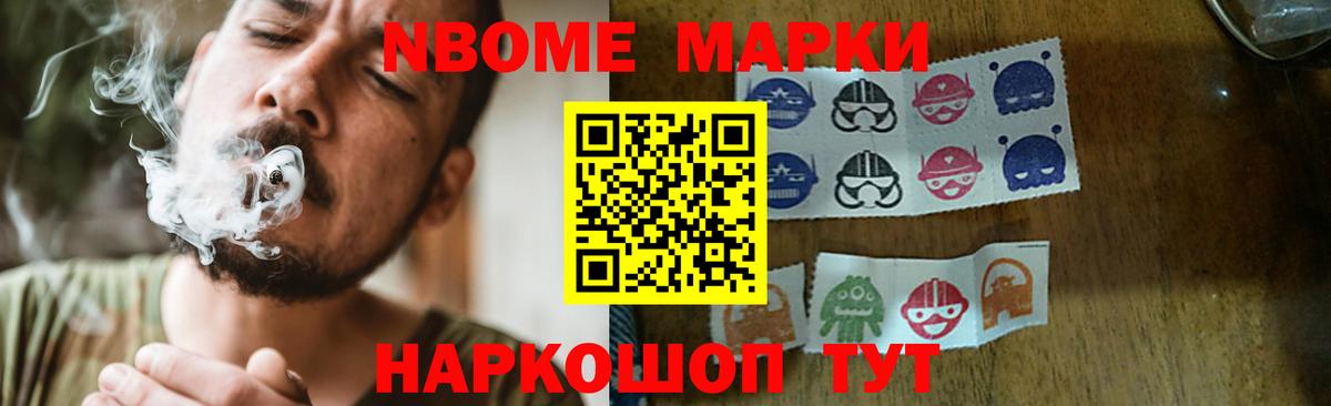 LSD-25 экстази кислота  Вход с VPN  ЛСД экстази кислота  Вичуга 